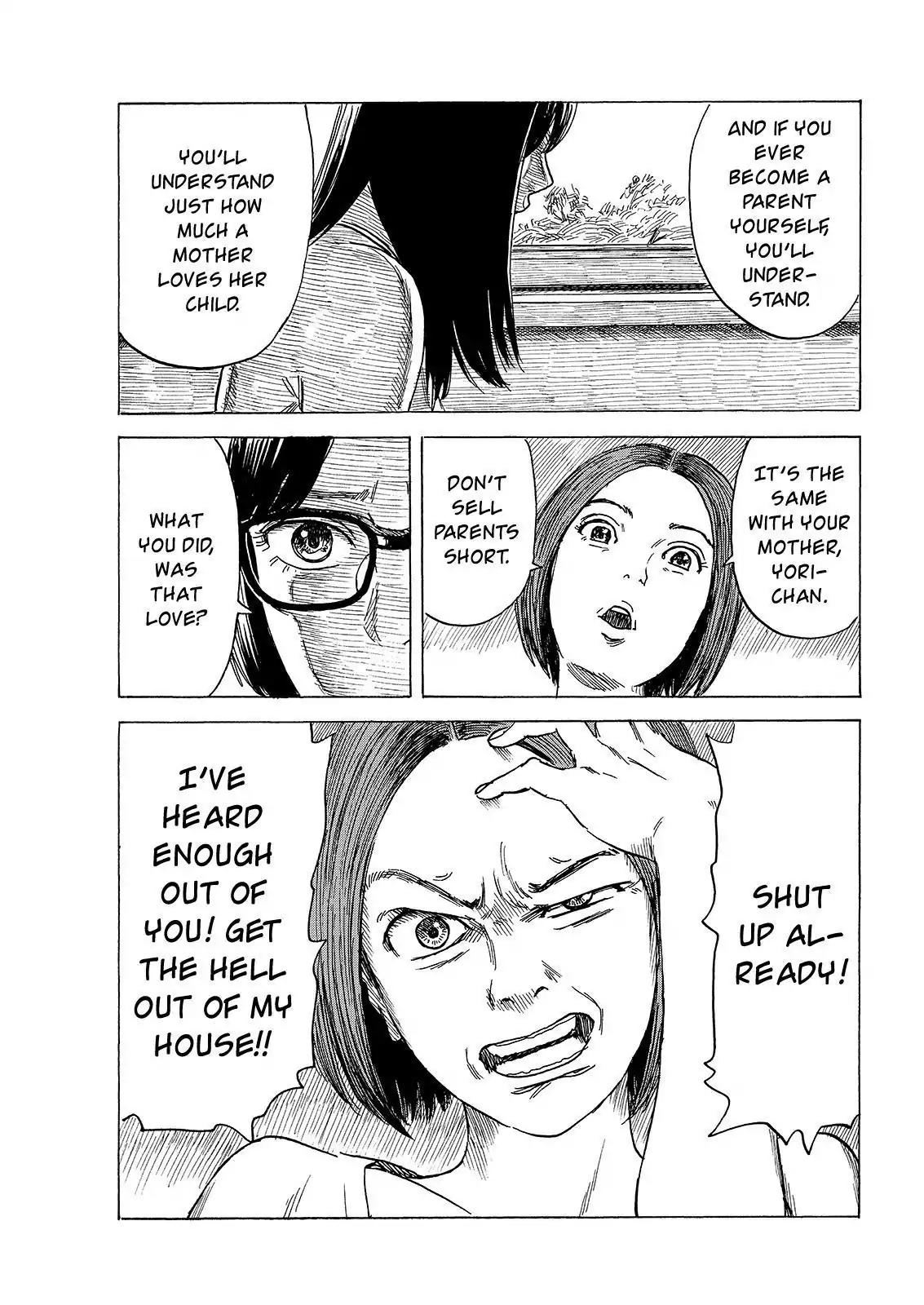 Boku wa Mari no Naka Chapter 66 page 11 - Chapter 66: Cute Name