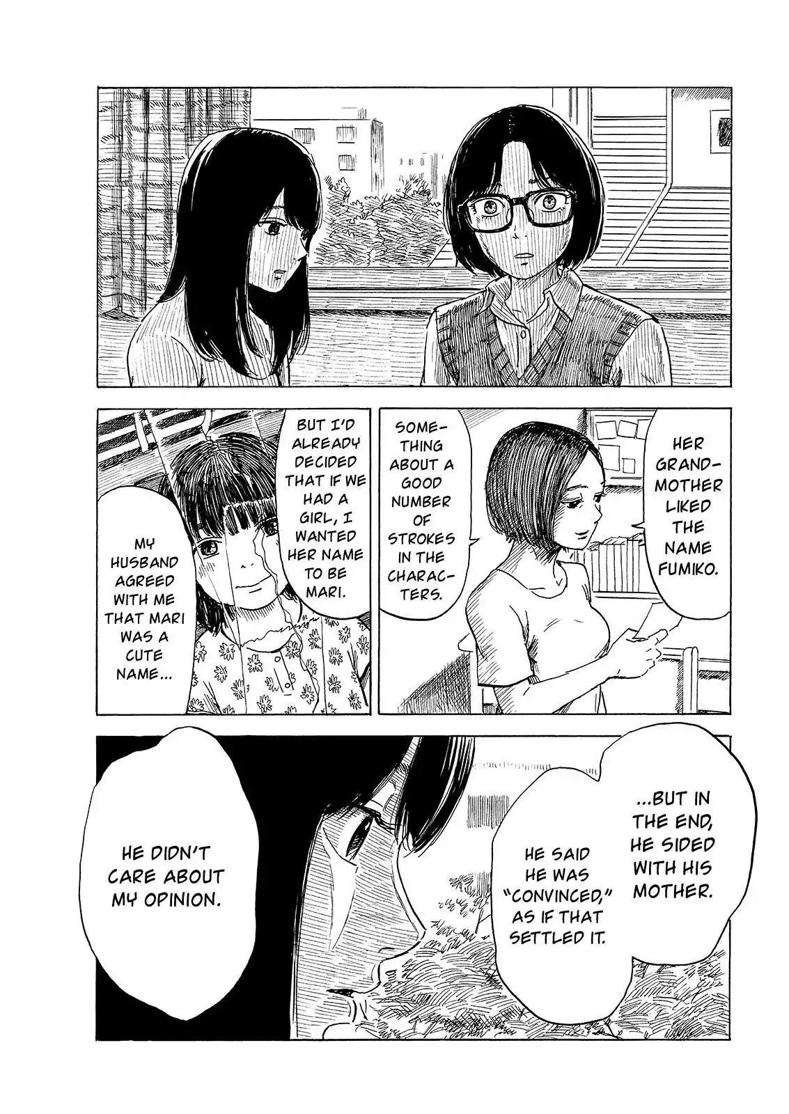 Boku wa Mari no Naka Chapter 66 page 5 - Chapter 66: Cute Name
