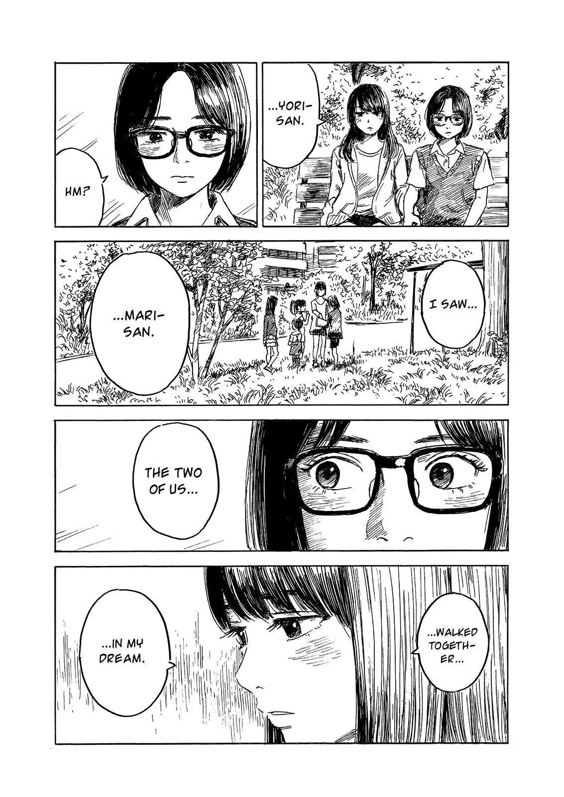 Boku wa Mari no Naka Chapter 69 page 4 - Chapter 69: This Way Forever