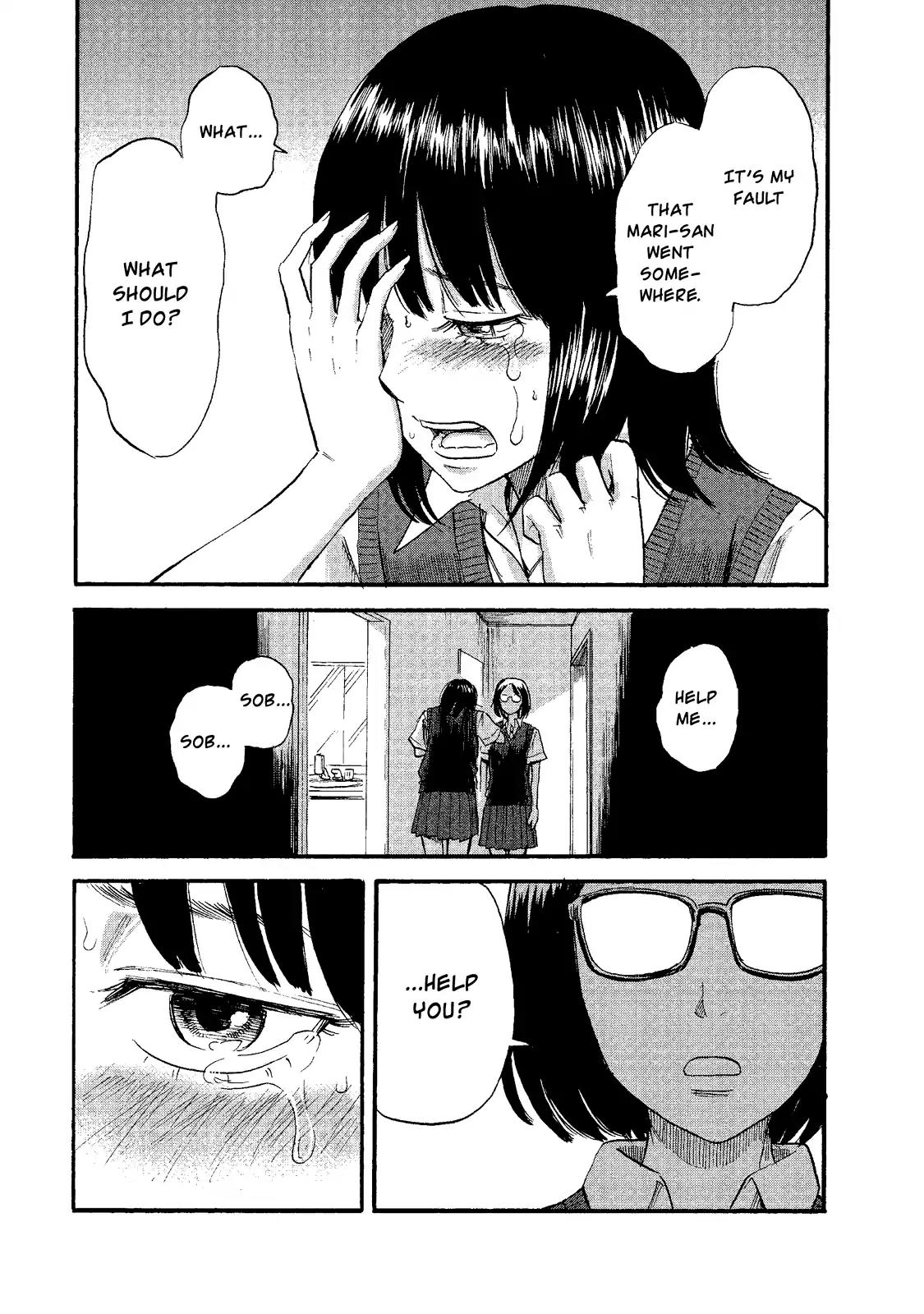 Boku wa Mari no Naka Chapter 7 page 13 - Chapter 7: The Real Mari