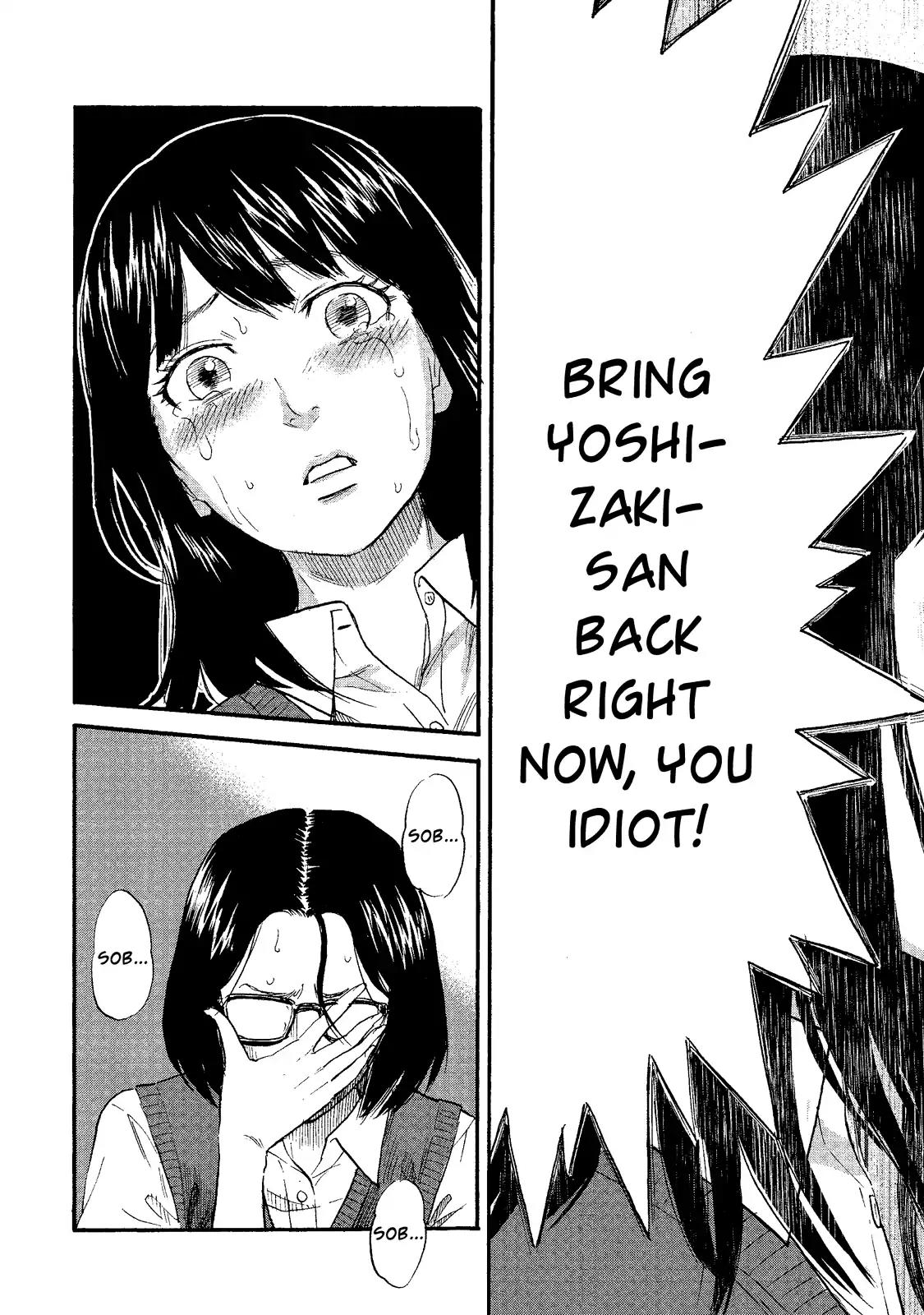 Boku wa Mari no Naka Chapter 7 page 15 - Chapter 7: The Real Mari