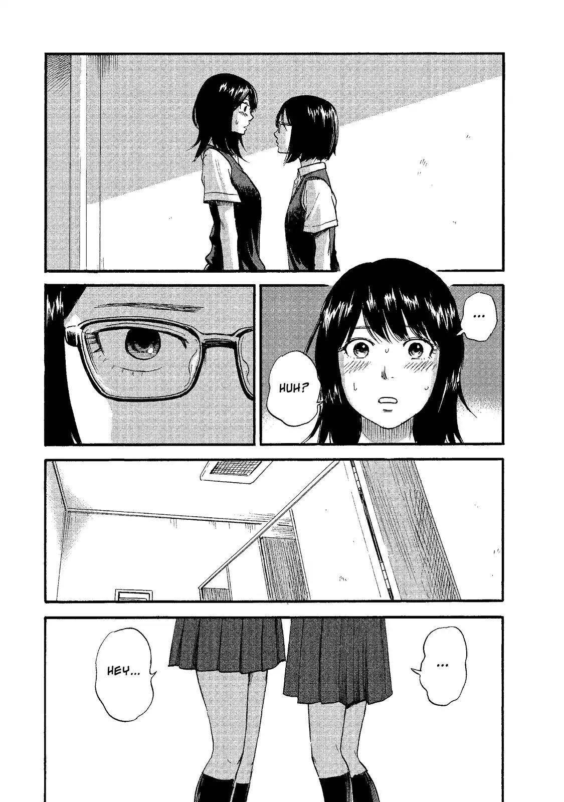 Boku wa Mari no Naka Chapter 7 page 3 - Chapter 7: The Real Mari