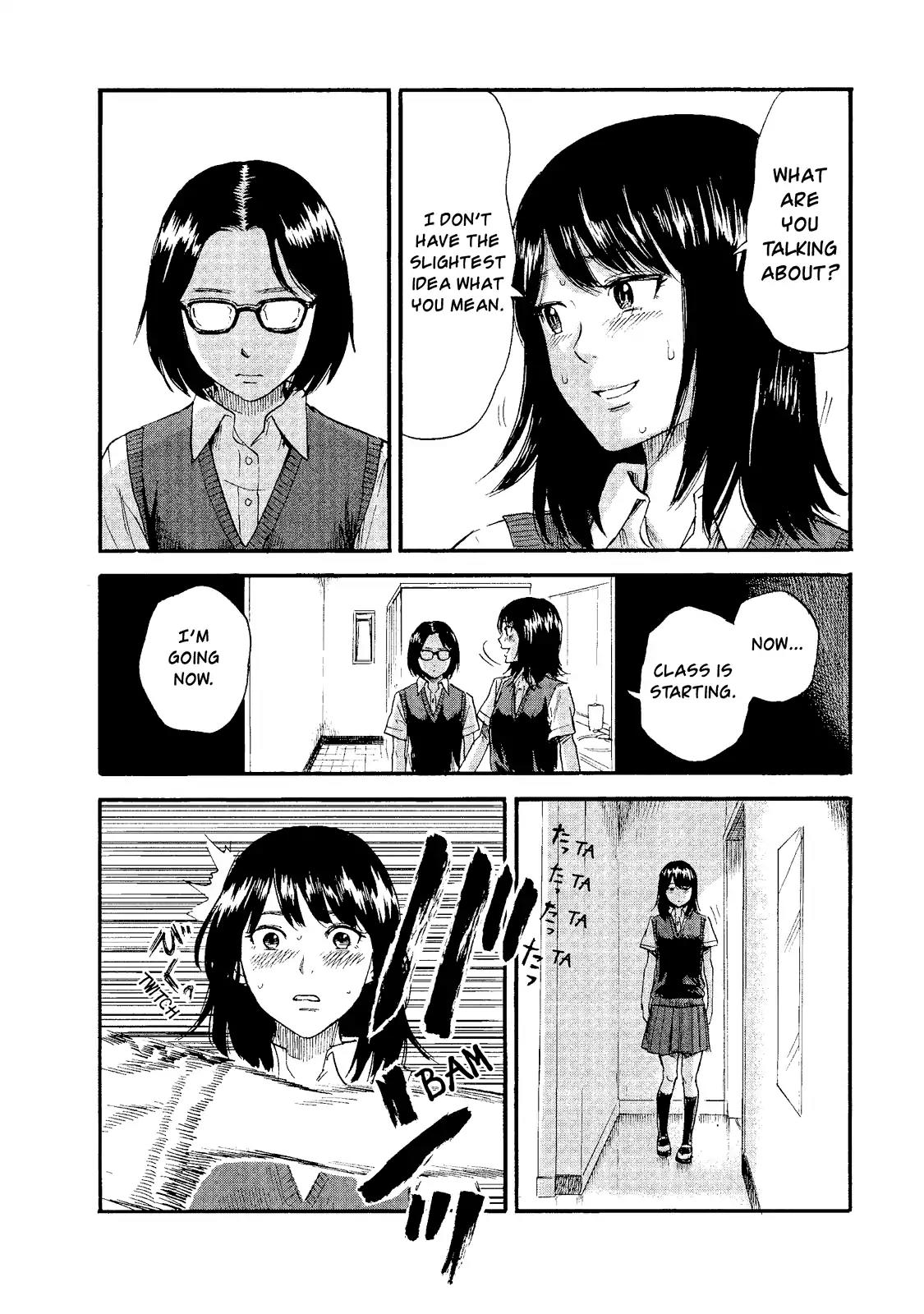 Boku wa Mari no Naka Chapter 7 page 4 - Chapter 7: The Real Mari