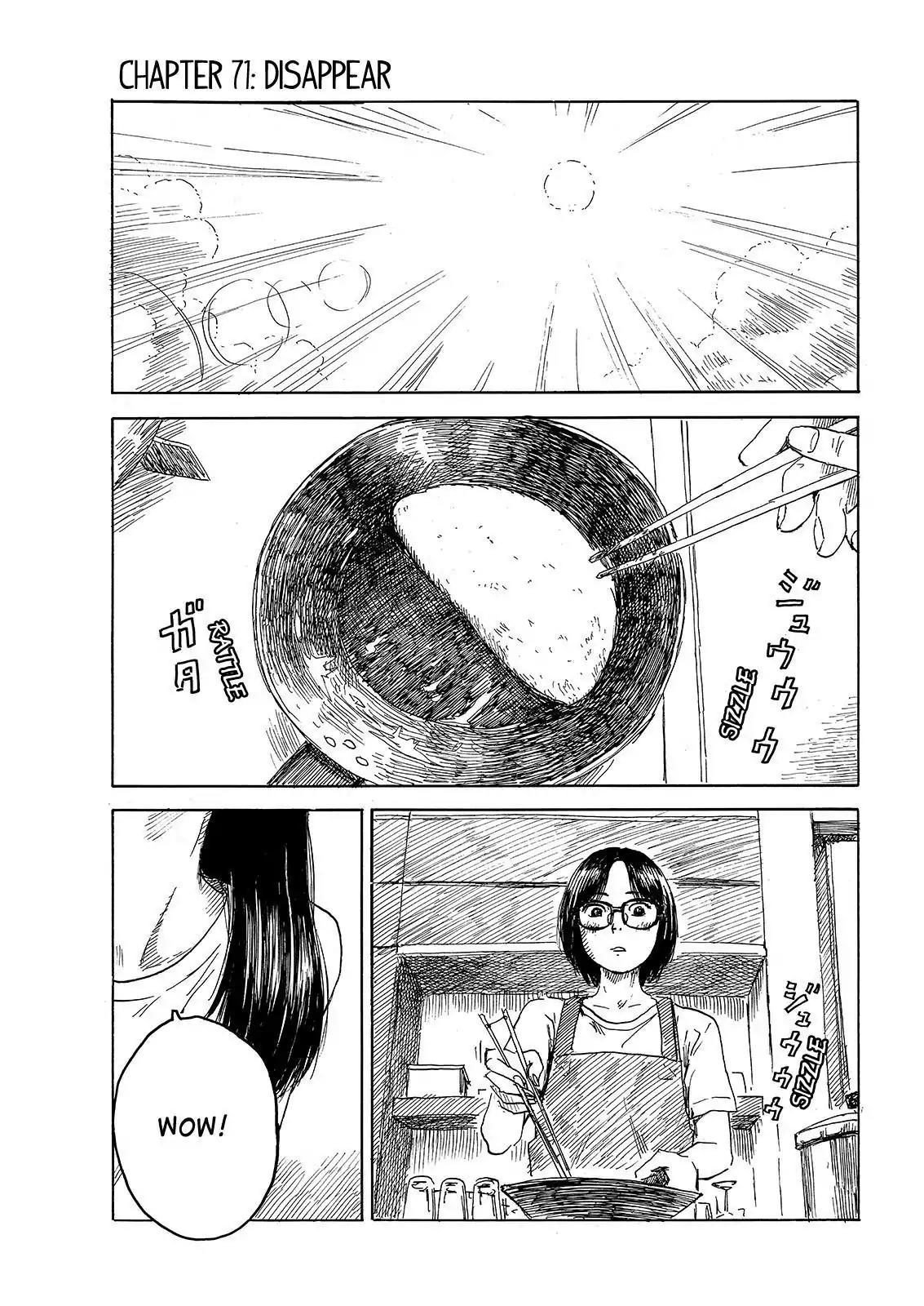 Boku wa Mari no Naka Chapter 71 page 1 - Chapter 71: Disappear