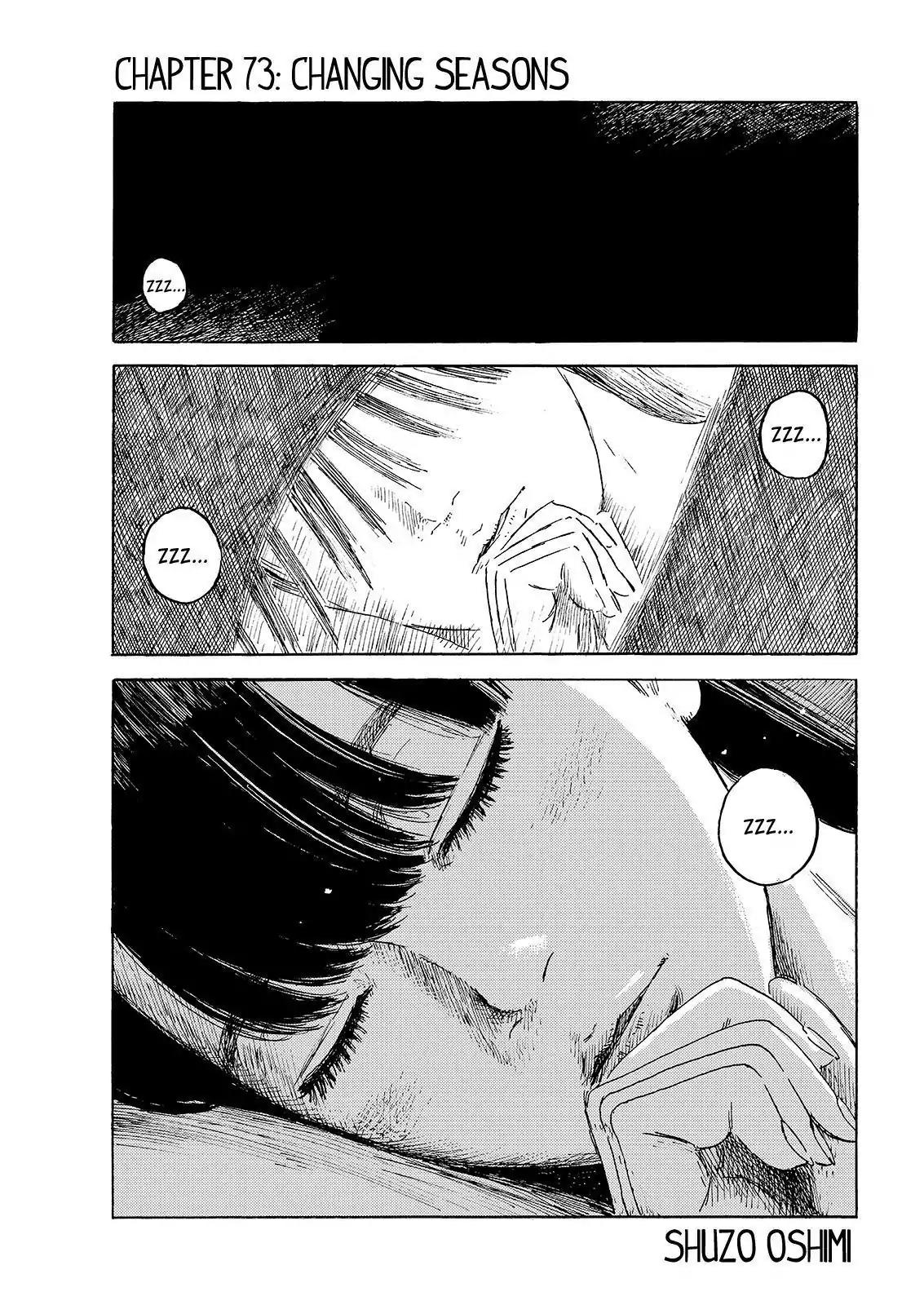 Boku wa Mari no Naka Chapter 73 page 1 - Chapter 73: Changing Seasons