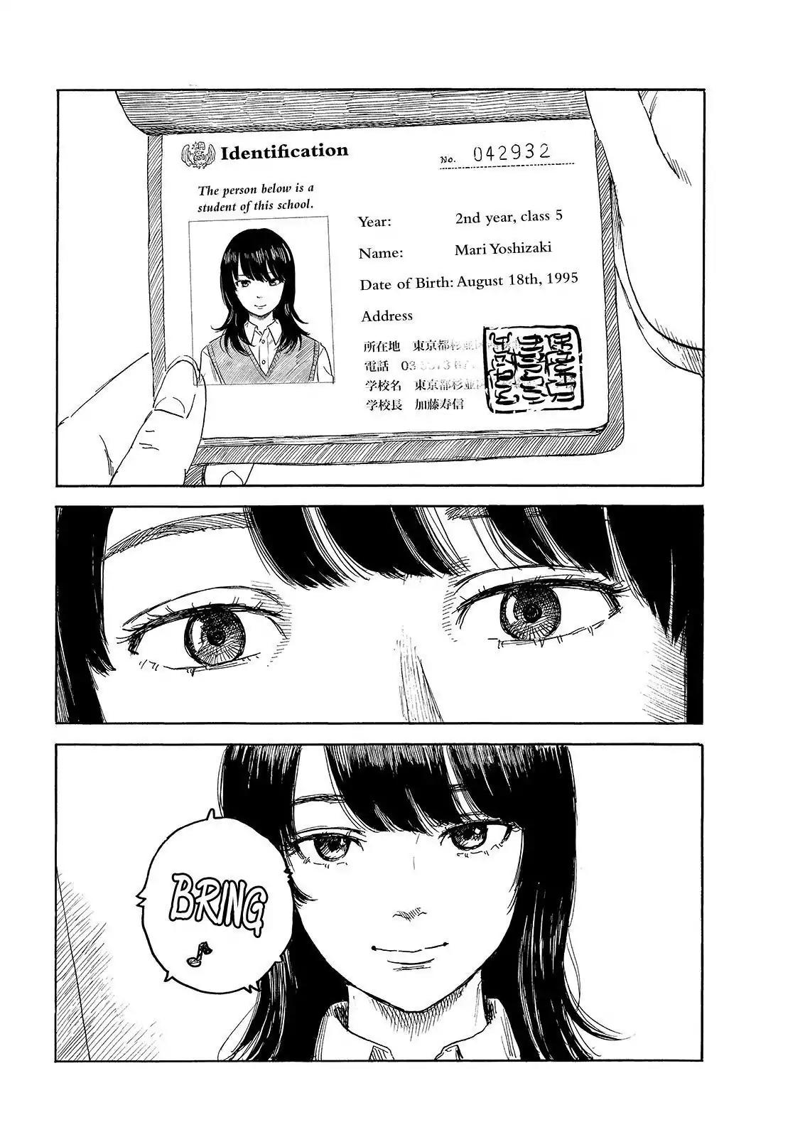 Boku wa Mari no Naka Chapter 73 page 16 - Chapter 73: Changing Seasons