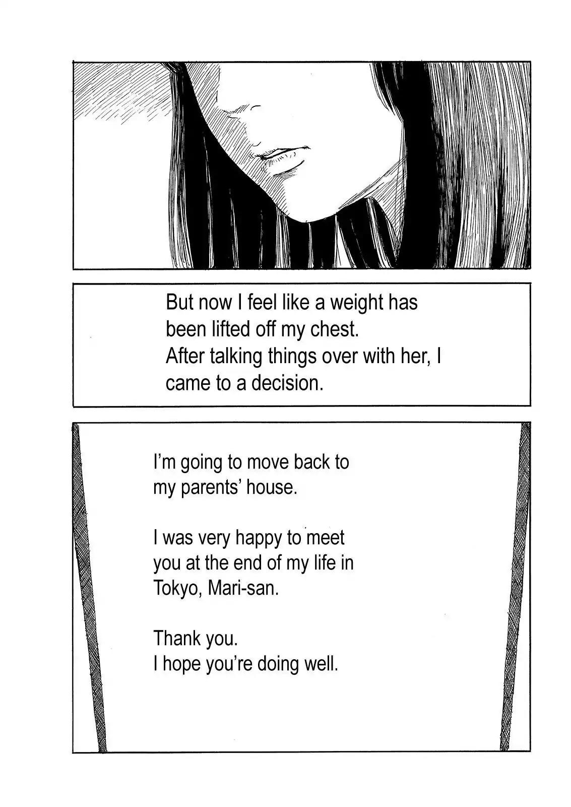 Boku wa Mari no Naka Chapter 73 page 19 - Chapter 73: Changing Seasons