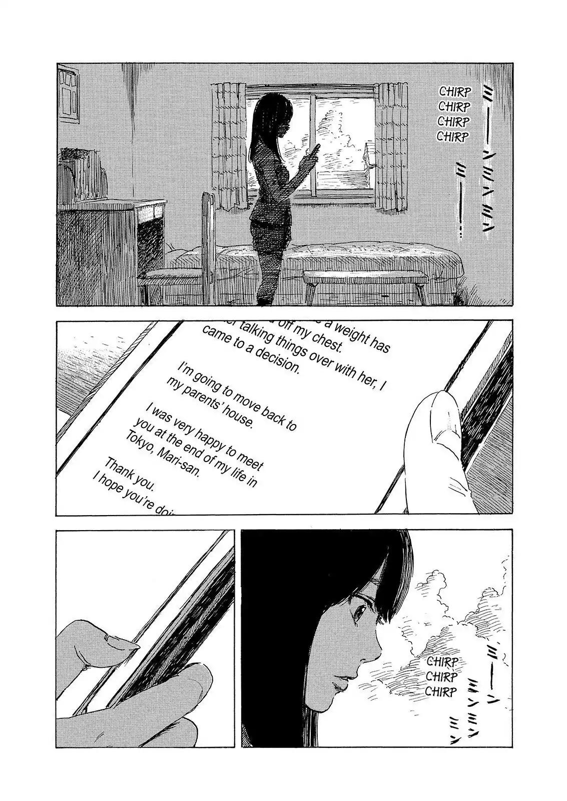 Boku wa Mari no Naka Chapter 74 page 1 - Chapter 74: Making A Move