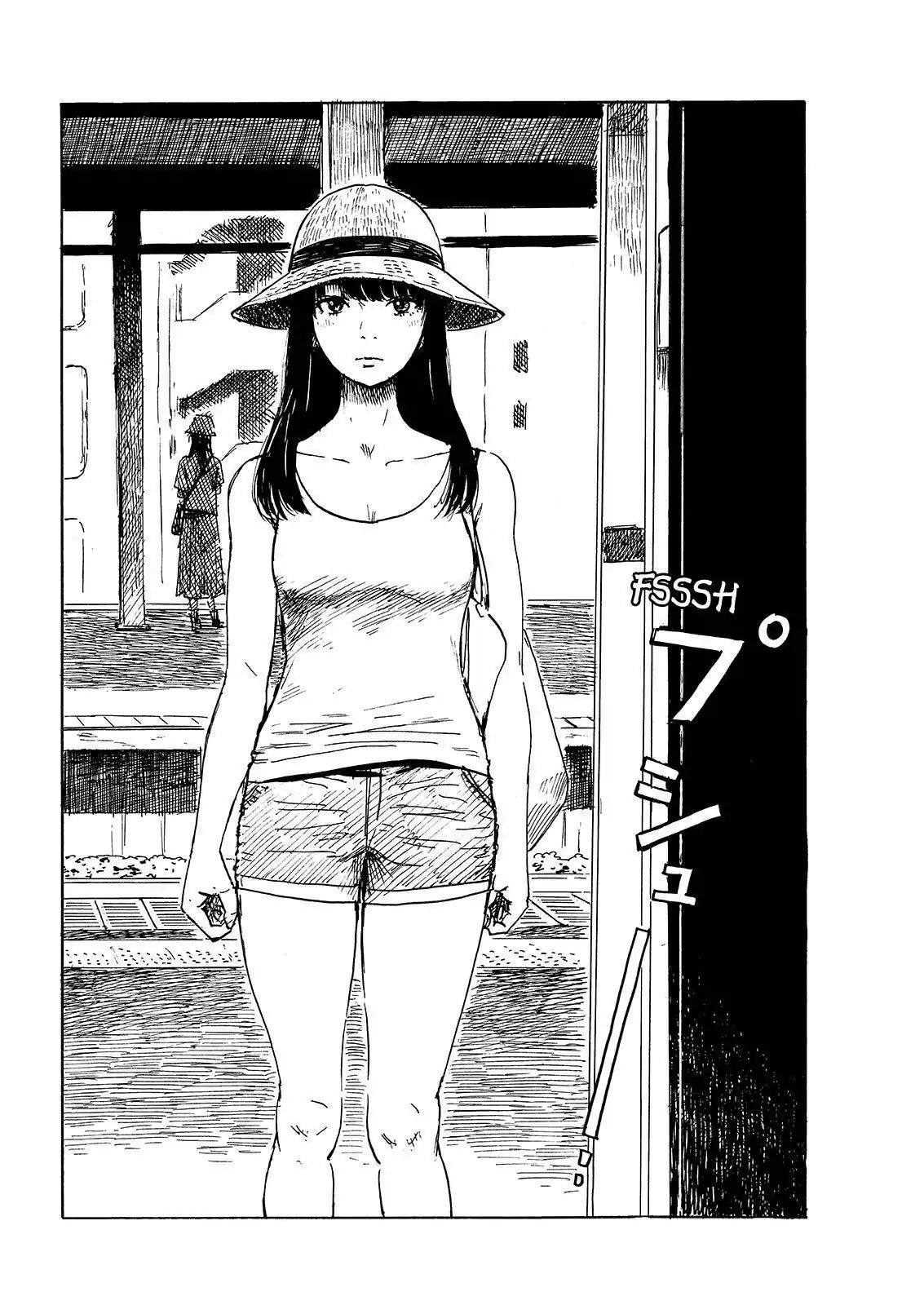 Boku wa Mari no Naka Chapter 75 page 2 - Chapter 75: My Memory