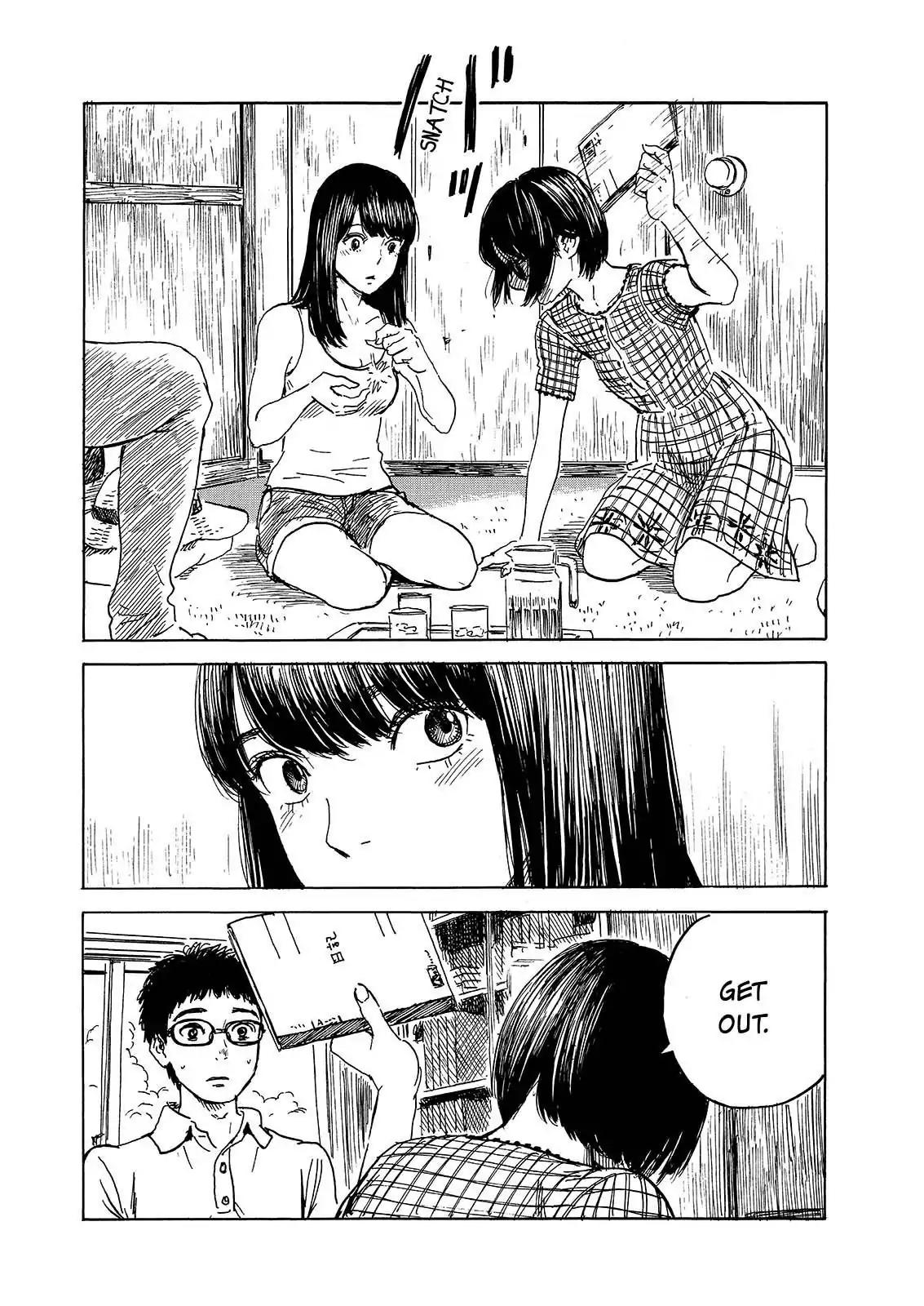 Boku wa Mari no Naka Chapter 76 page 10 - Chapter 76: Komori's Journal