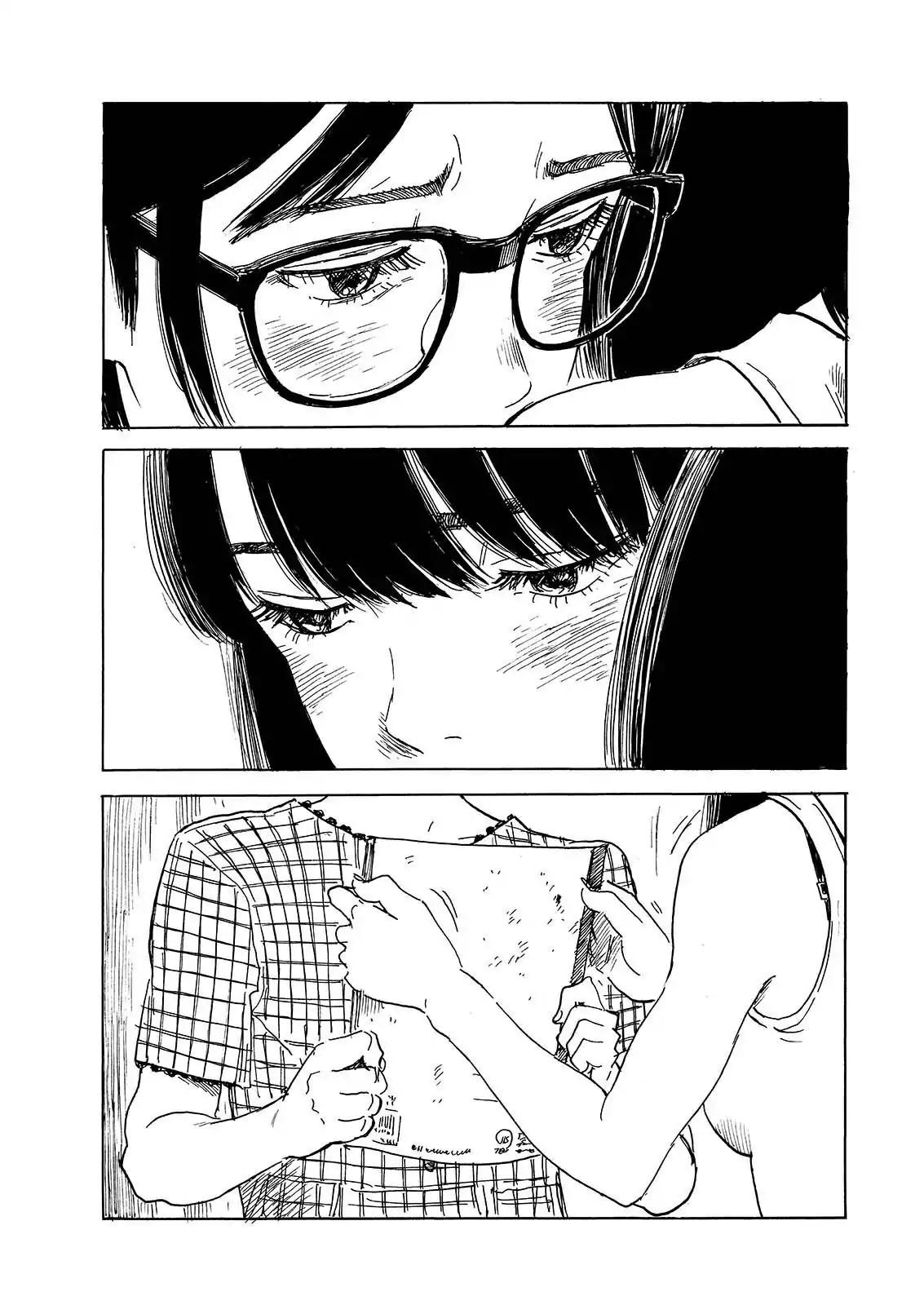 Boku wa Mari no Naka Chapter 76 page 17 - Chapter 76: Komori's Journal