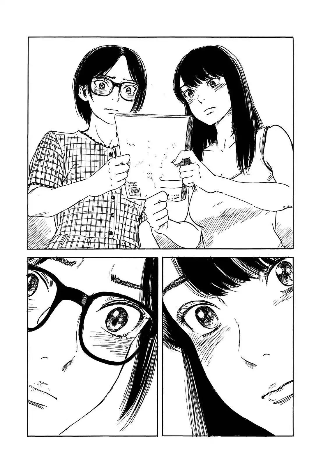 Boku wa Mari no Naka Chapter 76 page 18 - Chapter 76: Komori's Journal