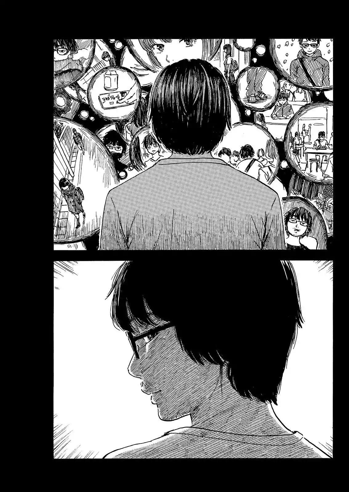 Boku wa Mari no Naka Chapter 77 page 19 - Chapter 77: Komori Isao