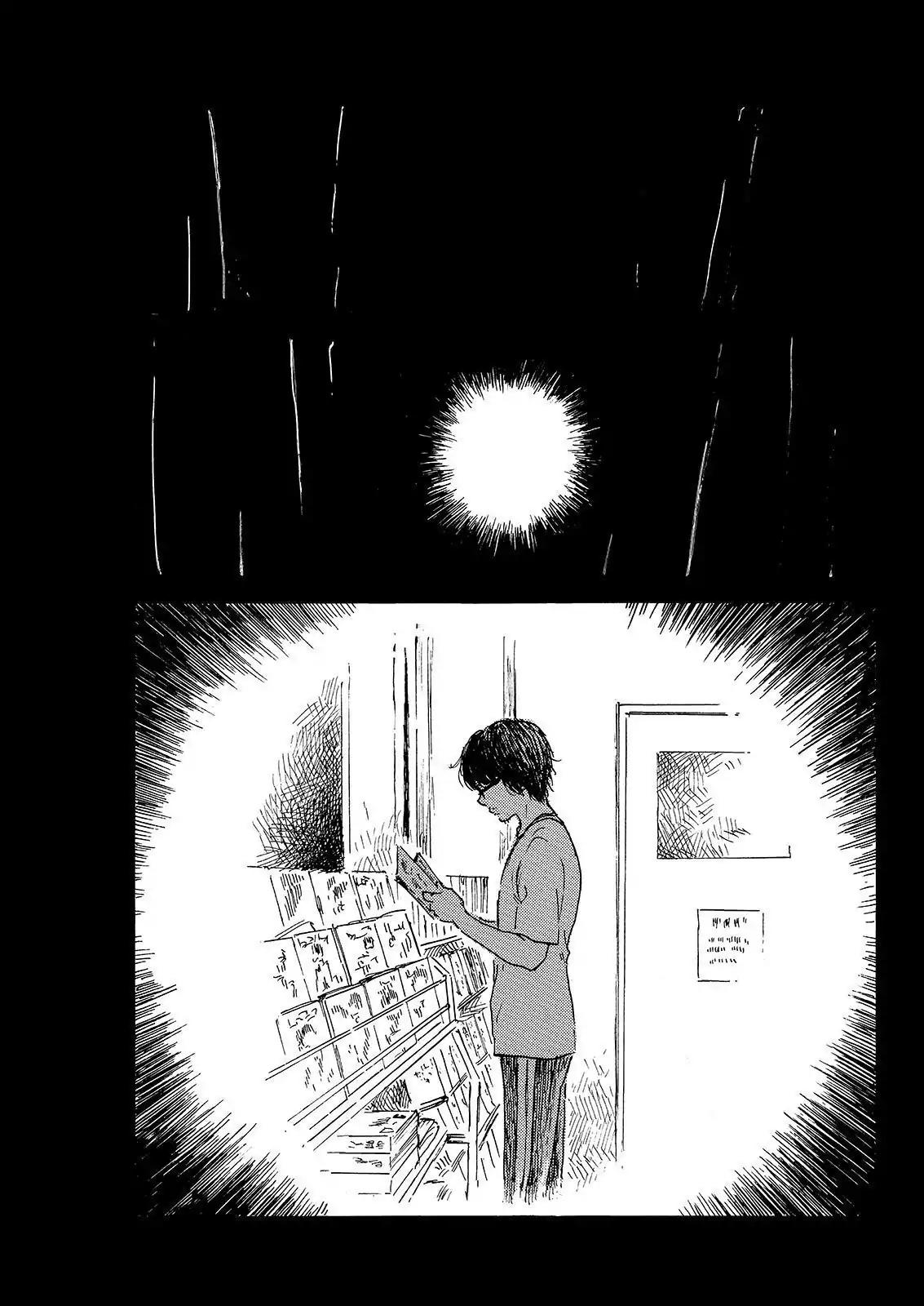 Boku wa Mari no Naka Chapter 77 page 5 - Chapter 77: Komori Isao