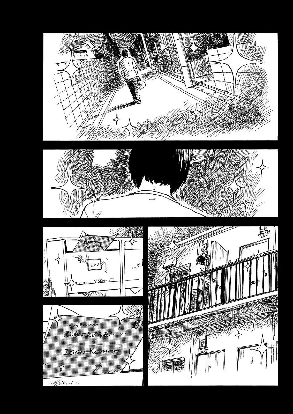 Boku wa Mari no Naka Chapter 77 page 7 - Chapter 77: Komori Isao