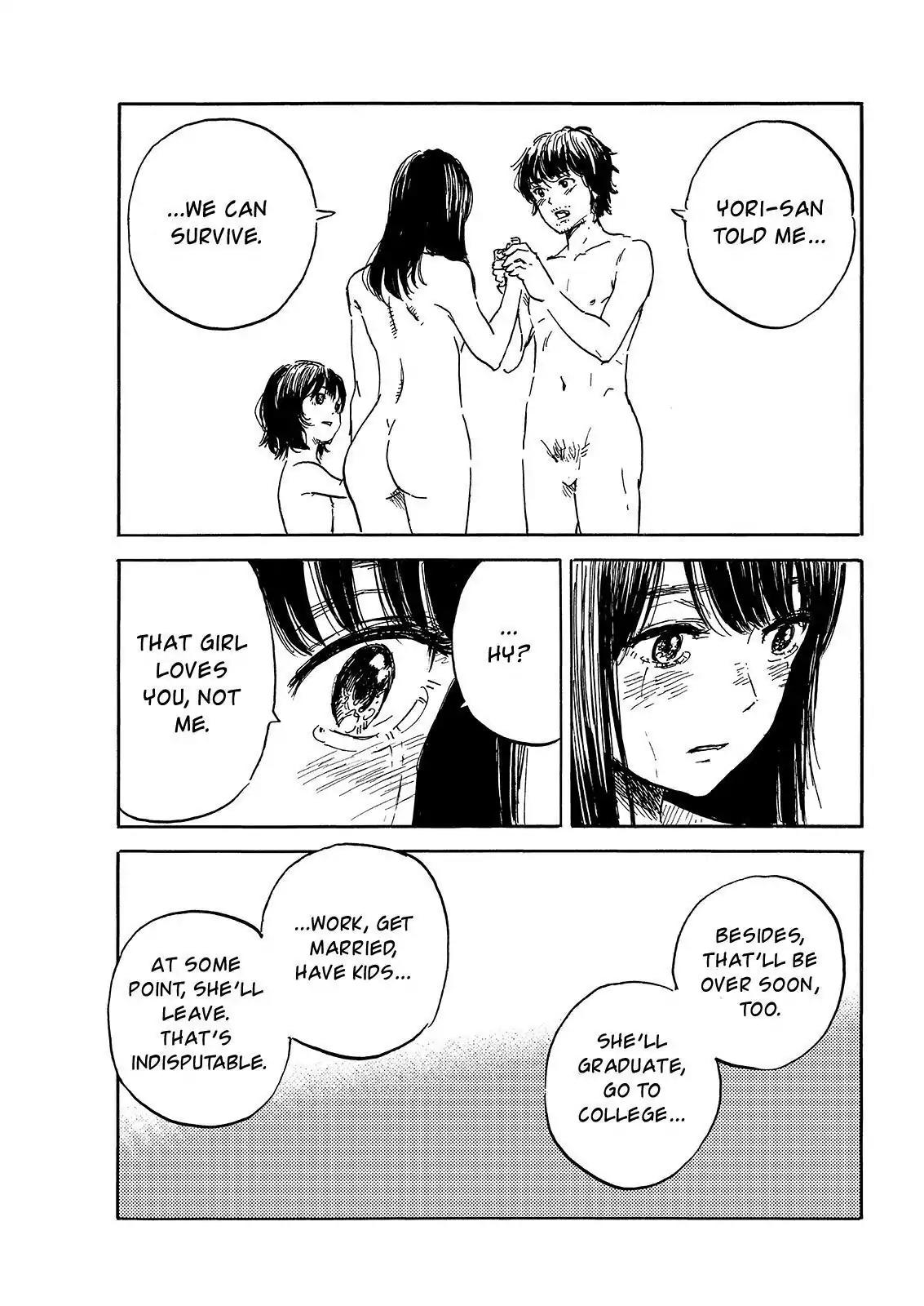 Boku wa Mari no Naka Chapter 78 page 15 - Chapter 78: Let's Go