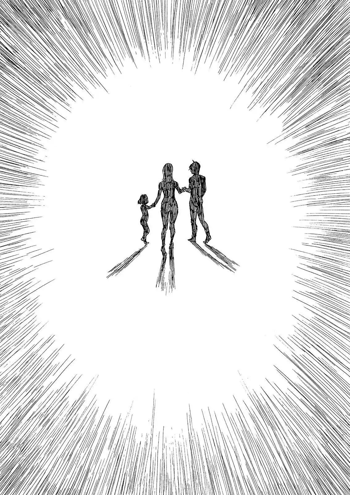 Boku wa Mari no Naka Chapter 78 page 20 - Chapter 78: Let's Go