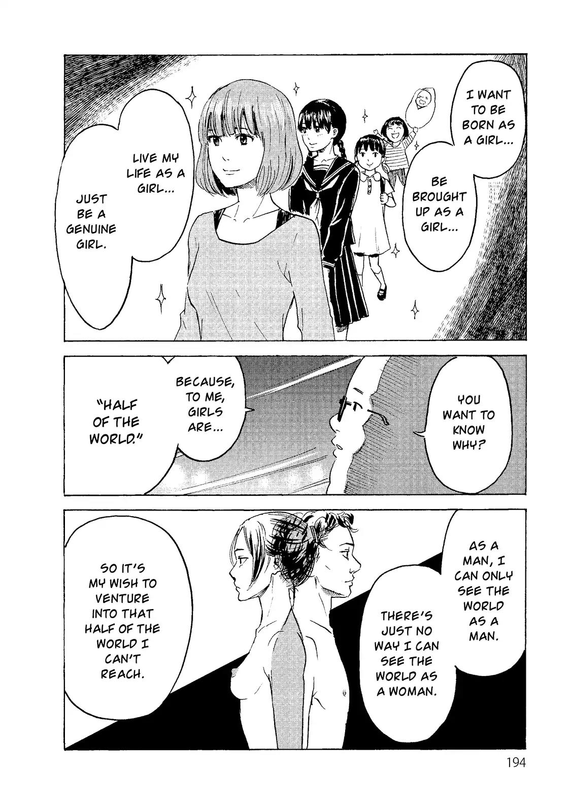 Boku wa Mari no Naka Chapter 8 page 26 - Chapter 8: Prove 'Who I Am'