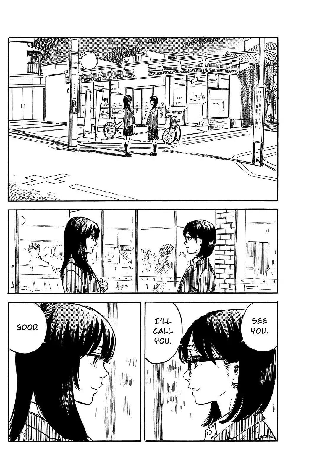 Boku wa Mari no Naka Chapter 80 page 16 - Chapter 80: I'm Inside Mari [END]