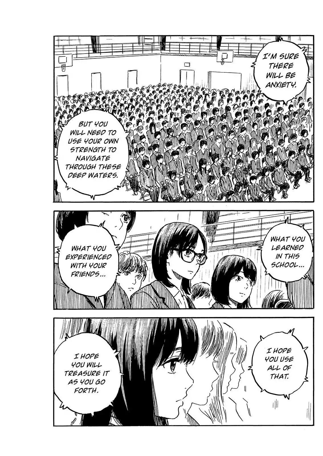 Boku wa Mari no Naka Chapter 80 page 5 - Chapter 80: I'm Inside Mari [END]