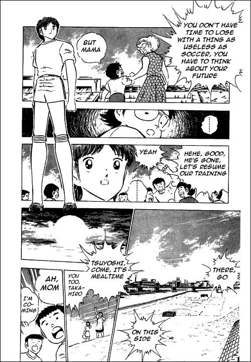Boku wa Misaki Tarou Chapter 0.2 page 11 - Chapter 0 v2 : [Oneshot]