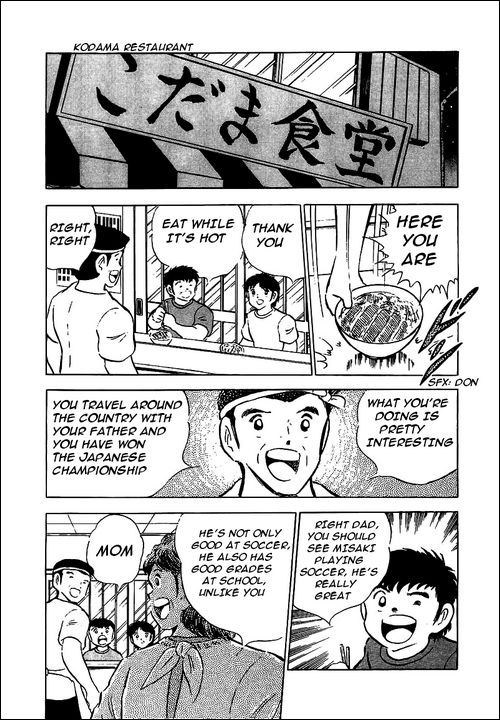 Boku wa Misaki Tarou Chapter 0.2 page 13 - Chapter 0 v2 : [Oneshot]