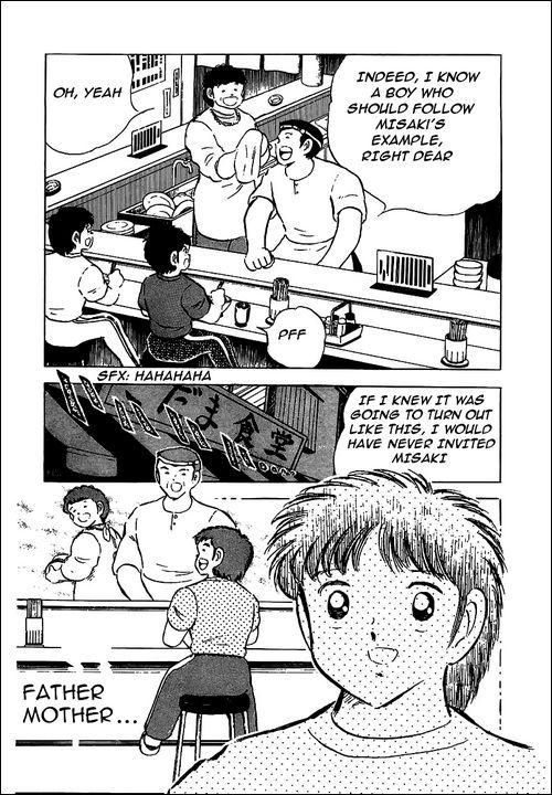 Boku wa Misaki Tarou Chapter 0.2 page 14 - Chapter 0 v2 : [Oneshot]