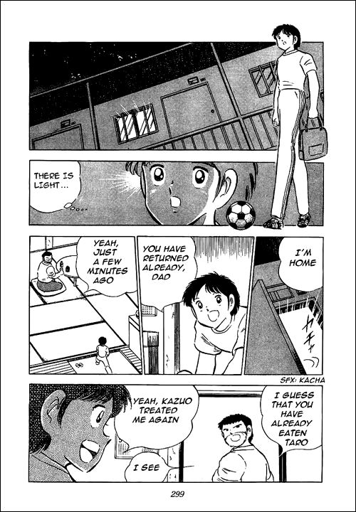 Boku wa Misaki Tarou Chapter 0.2 page 16 - Chapter 0 v2 : [Oneshot]