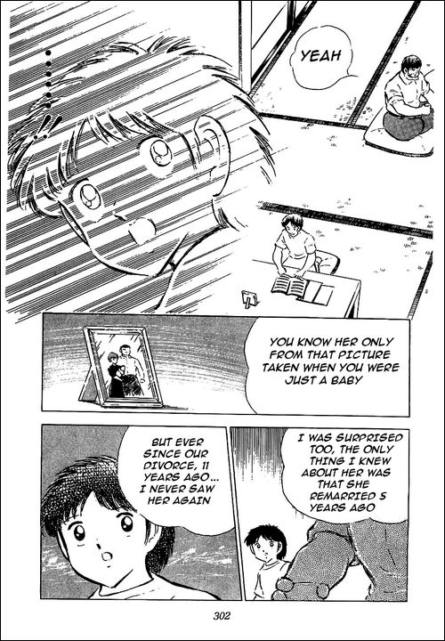 Boku wa Misaki Tarou Chapter 0.2 page 19 - Chapter 0 v2 : [Oneshot]