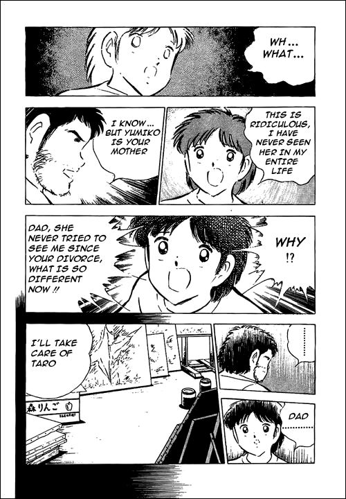 Boku wa Misaki Tarou Chapter 0.2 page 21 - Chapter 0 v2 : [Oneshot]