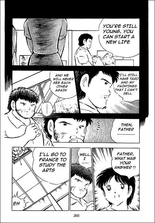 Boku wa Misaki Tarou Chapter 0.2 page 22 - Chapter 0 v2 : [Oneshot]