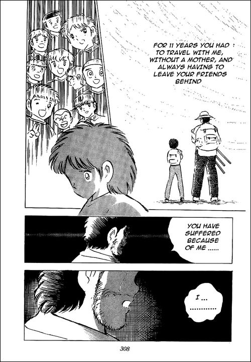Boku wa Misaki Tarou Chapter 0.2 page 25 - Chapter 0 v2 : [Oneshot]
