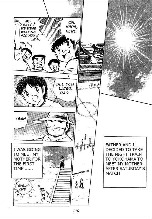 Boku wa Misaki Tarou Chapter 0.2 page 27 - Chapter 0 v2 : [Oneshot]