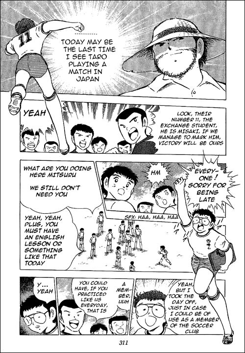 Boku wa Misaki Tarou Chapter 0.2 page 28 - Chapter 0 v2 : [Oneshot]