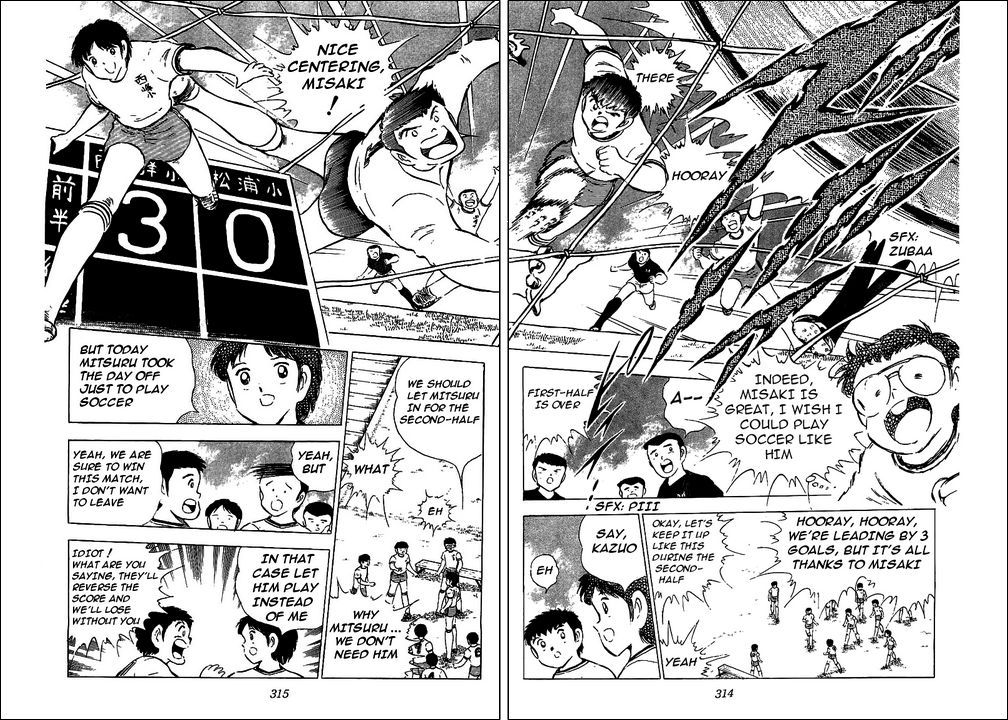 Boku wa Misaki Tarou Chapter 0.2 page 31 - Chapter 0 v2 : [Oneshot]