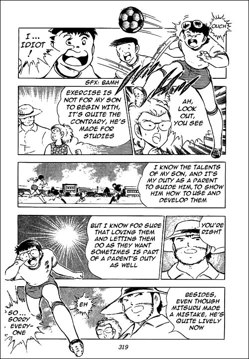 Boku wa Misaki Tarou Chapter 0.2 page 35 - Chapter 0 v2 : [Oneshot]