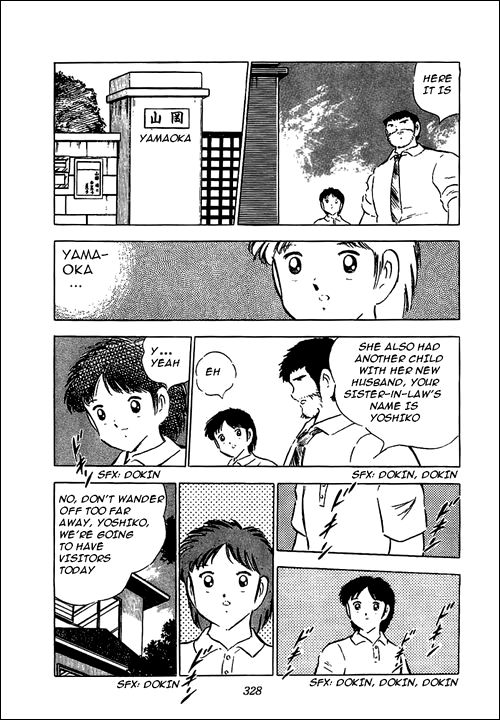 Boku wa Misaki Tarou Chapter 0.2 page 43 - Chapter 0 v2 : [Oneshot]