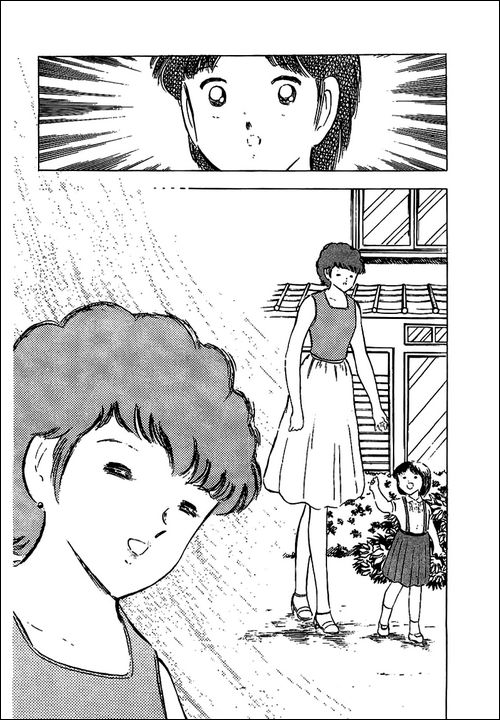Boku wa Misaki Tarou Chapter 0.2 page 44 - Chapter 0 v2 : [Oneshot]