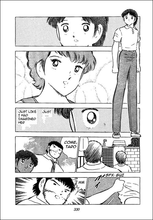 Boku wa Misaki Tarou Chapter 0.2 page 45 - Chapter 0 v2 : [Oneshot]