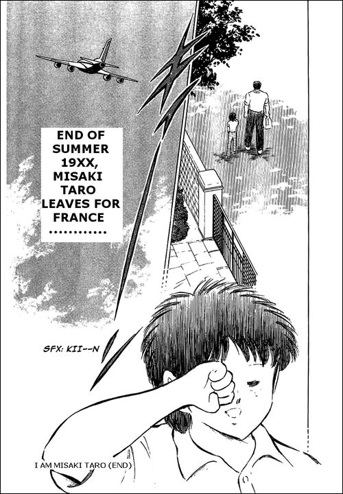 Boku wa Misaki Tarou Chapter 0.2 page 48 - Chapter 0 v2 : [Oneshot]