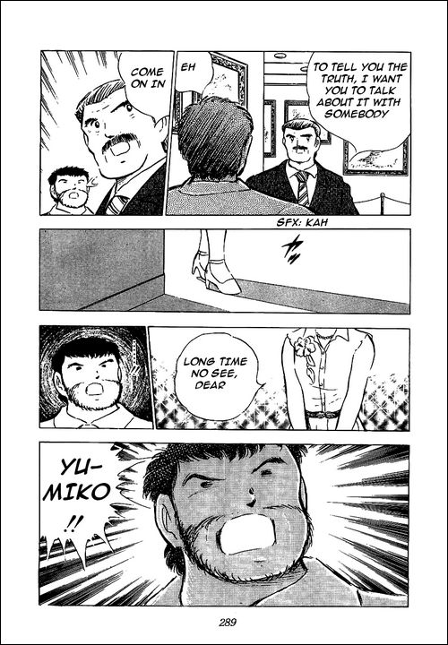 Boku wa Misaki Tarou Chapter 0.2 page 7 - Chapter 0 v2 : [Oneshot]
