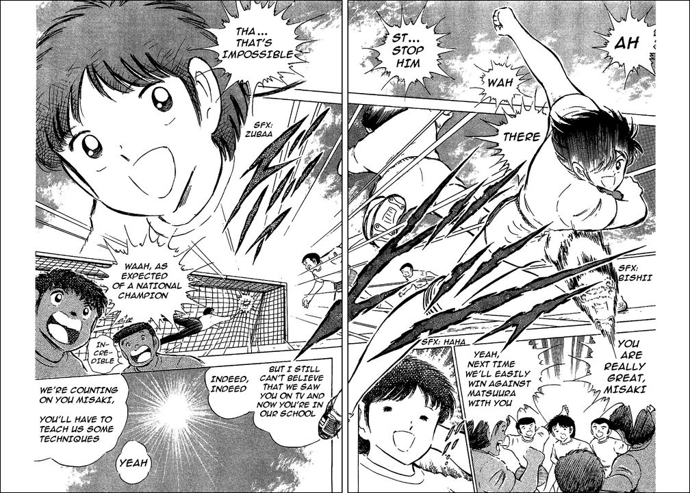 Boku wa Misaki Tarou Chapter 0.2 page 8 - Chapter 0 v2 : [Oneshot]