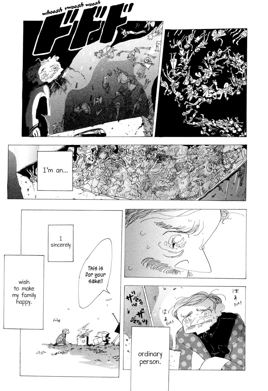 Boku wa Mondai Arimasen Chapter 2 page 13 - Chapter 2 : The Bus Stop at Morning