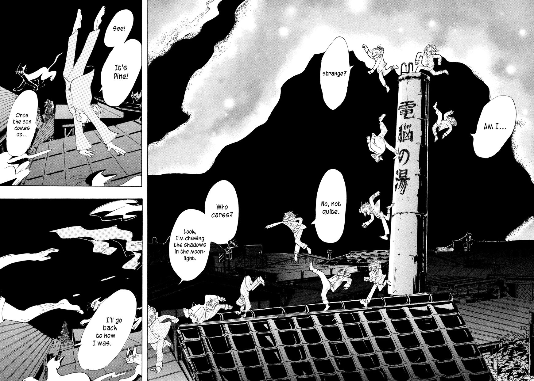 Boku wa Mondai Arimasen Chapter 2 page 16 - Chapter 2 : The Bus Stop at Morning