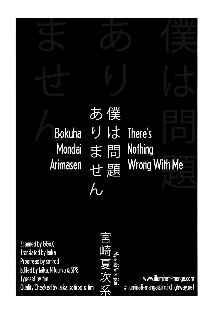 Boku wa Mondai Arimasen Chapter 2 page 3 - Chapter 2 : The Bus Stop at Morning