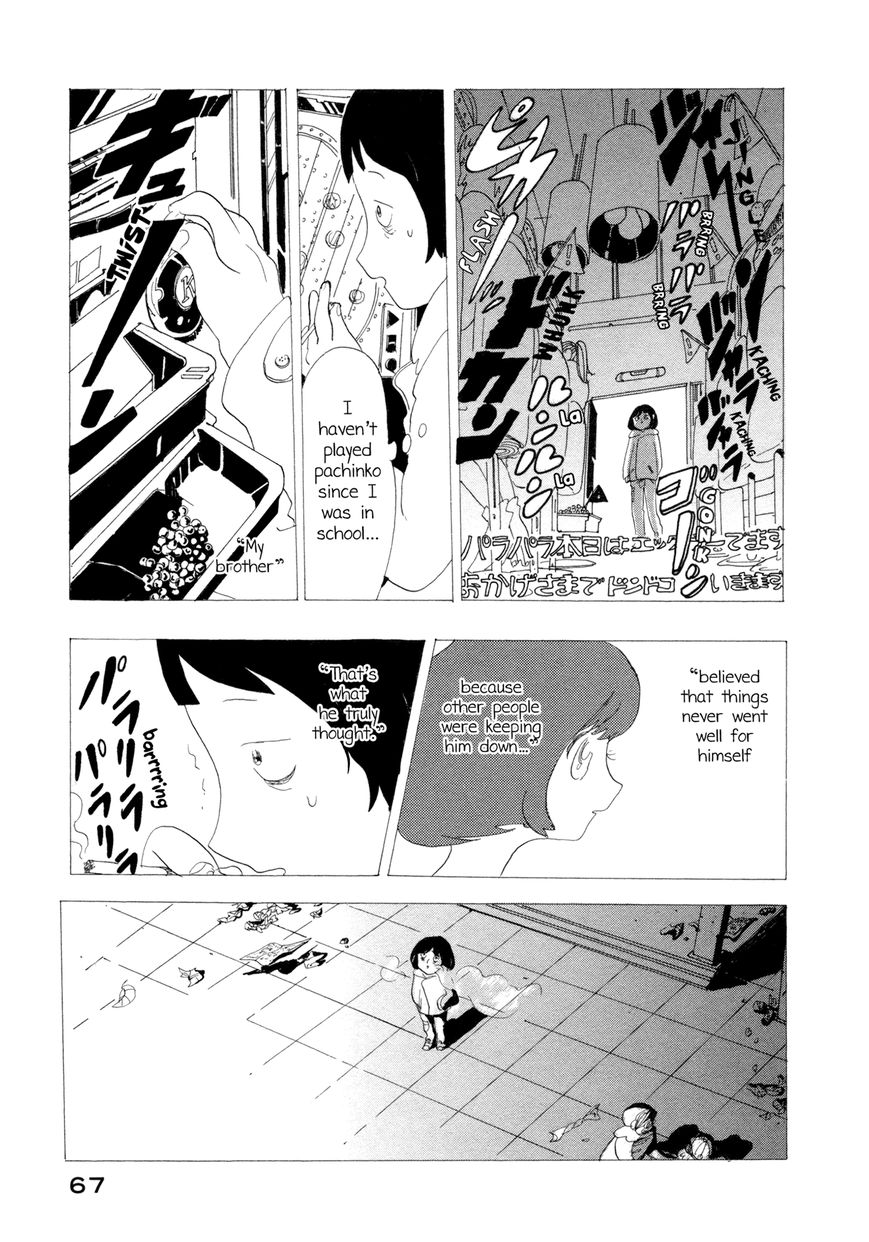 Boku wa Mondai Arimasen Chapter 3 page 15 - Chapter 3 : Hit By A Car