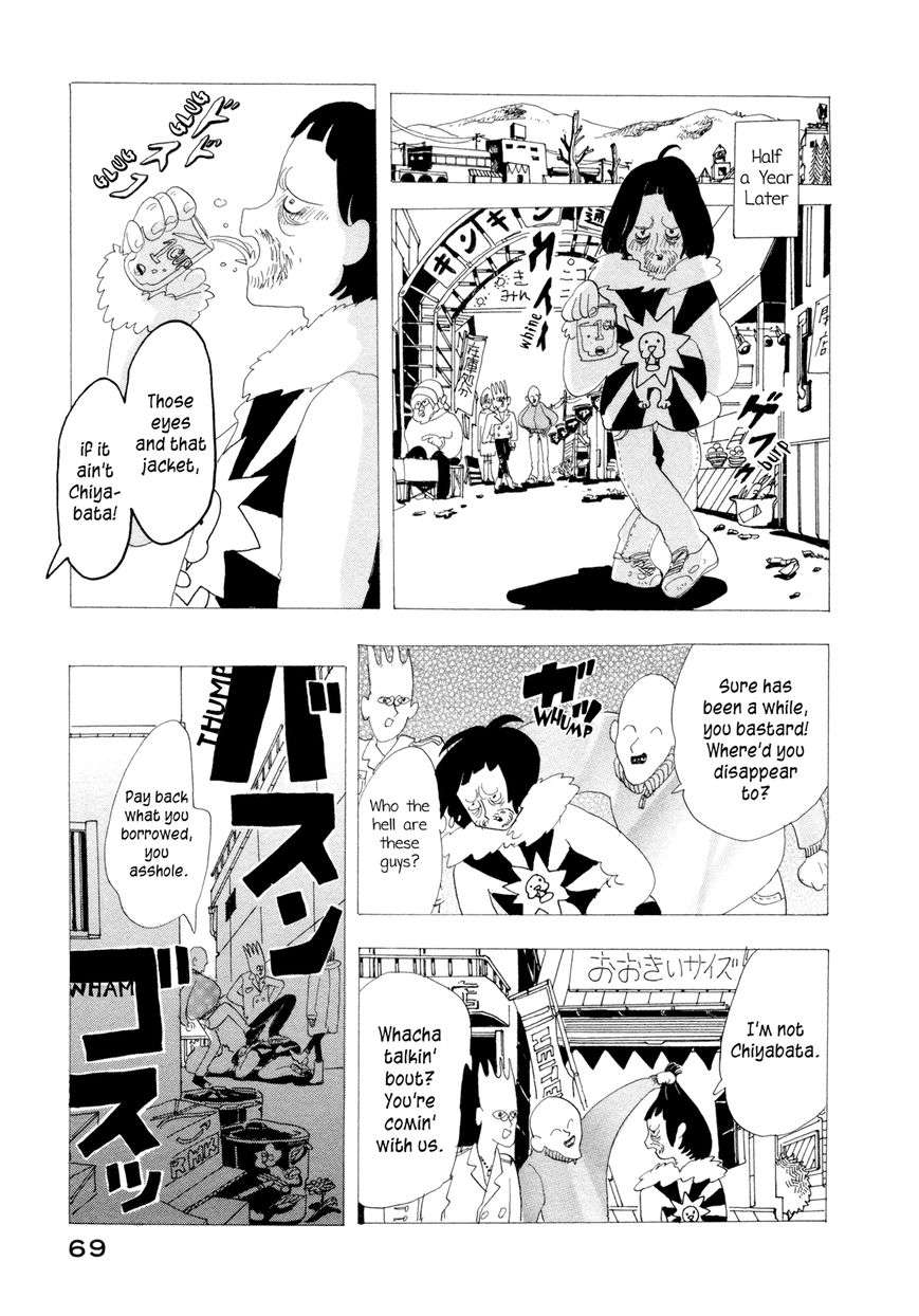 Boku wa Mondai Arimasen Chapter 3 page 17 - Chapter 3 : Hit By A Car