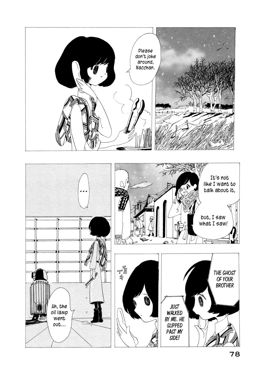 Boku wa Mondai Arimasen Chapter 3 page 26 - Chapter 3 : Hit By A Car