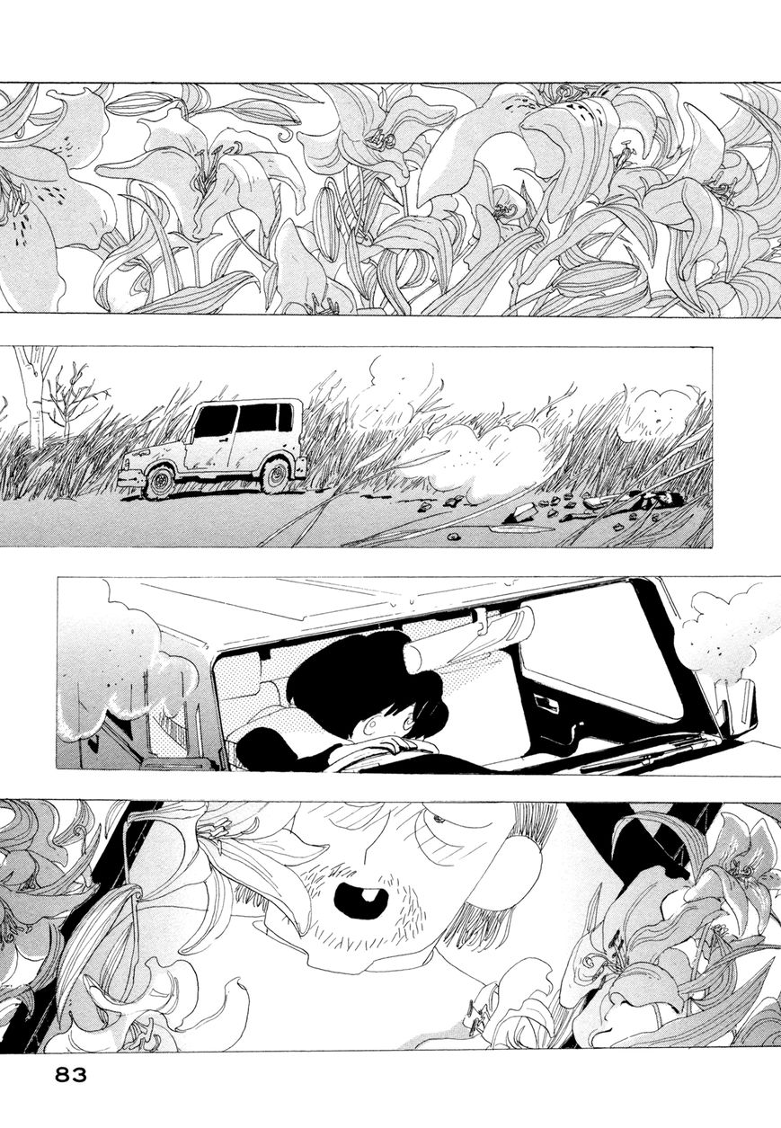 Boku wa Mondai Arimasen Chapter 3 page 31 - Chapter 3 : Hit By A Car