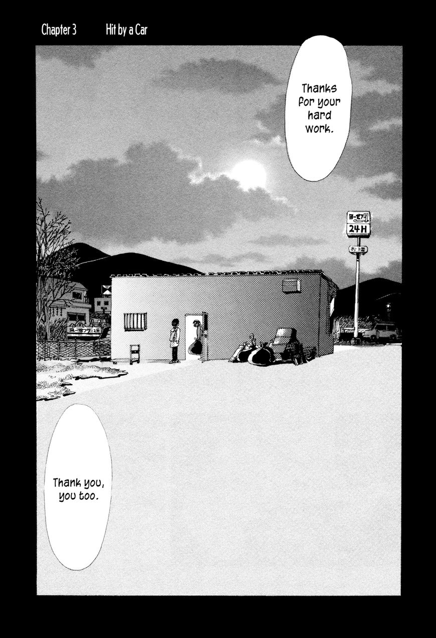 Boku wa Mondai Arimasen Chapter 3 page 5 - Chapter 3 : Hit By A Car